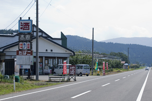 高周酒店　外観.jpg